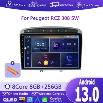 Автомагнитола Android для Peugeot RCZ 308 SW 2007-2015 408 2012 - 2020 2DIN Мультимедийная навигация Carplay Автомагнитола DVD