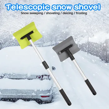 Автомобильная Лопата для снега из алюминиевого сплава, Скребок для льда, Телескопическая Щетка для снега, Лопата для льда, автомобильный Скребок для снега, автоматический очиститель для удаления снега