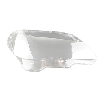 Автомобильная прозрачная крышка корпуса объектива фары головного света Крышка лампы для BMW 7 E65 E66 2005-2008 справа