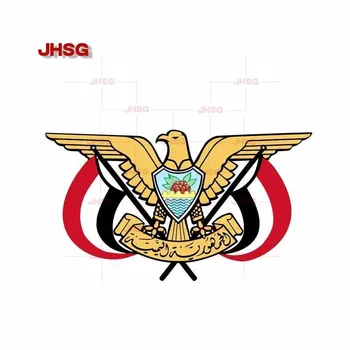 Автомобильные наклейки и отличительные знаки JHSG, Персонализированный щит для стайлинга автомобилей, эмблема флага Шаньдуна, наклейки с отражающей защитой от ультрафиолета, Водонепроницаемый ПВХ