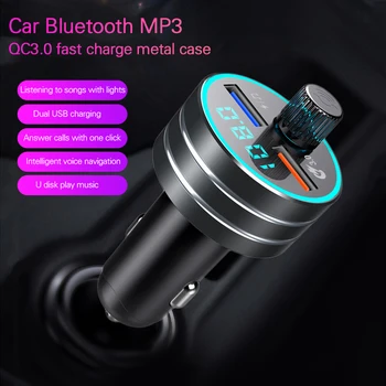 Автомобильный Bluetooth FM-передатчик Автомобильный комплект MP3-модулятор Плеер Беспроводной аудиоприемник громкой связи Быстрое зарядное устройство 2 USB Автомобильный FM-модулятор