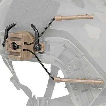 Адаптер для тактической гарнитуры, кронштейн для гарнитуры, подставка для наушников, крепление для шлема диаметром 19-21 мм, крепление для наушников для страйкбола в стиле милитари