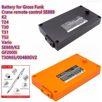 Аккумулятор CS RGRO1215, GF001, 738010957, 114025, 100-000-134 для Gross Funk SE889, K2, T24, T30, T31, T52, Vario, GF2000i, T30R65/00480GV2