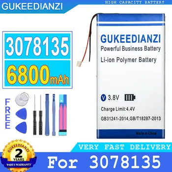 Аккумулятор GUKEEDIANZI емкостью 6800 мАч для ноутбука 3078135 Big Power Bateria