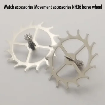 Аксессуары для часов запасные части новый NH36 NH35 автоматический механический механизм аксессуары NH36 horse wheel