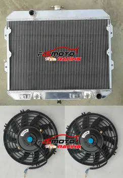 Алюминиевый радиатор 3 РЯДА + вентиляторы для Nissan Datsun 280ZX 1981 1982 1983 81 82 83