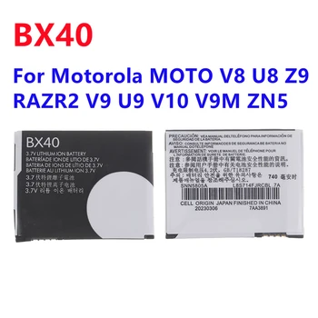 Батарея BX40 SNN5805A BX41 Для MOTOROLA MOTO V8 U8 Z9 RAZR2 V9 U9 V10 V9M ZN5 Аккумуляторы Мобильных Телефонов Подлинной Емкости