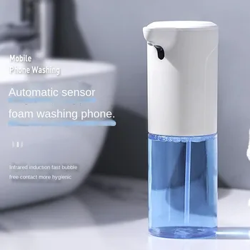 Бесконтактный датчик жидкости Z2, автоматический насос громкой связи для ванной кухни, умный дозатор мыла