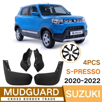 Брызговики для Suzuki S-PRESSO 2020-2022 Брызговики Переднее Заднее Крыло Автомобильные Аксессуары