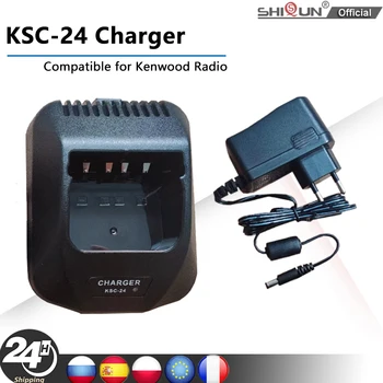 Быстрое Зарядное устройство KSC-24 Совместимо с Портативной рацией Kenwood KNB-14 KNB-15A KNB-17A KNB-20N KNB-2290 TK-260 TK380TK480TK372