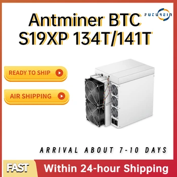 В наличии Antminer S19XP 141TH 134TH 21,5 Вт / Т Высокая прибыль Низкое энергопотребление Bitmain BTC ASIC Miner Майнинговая установка