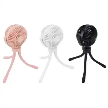 Вентилятор для коляски из АБС-материала Octopus Baby Fan для улицы для дома