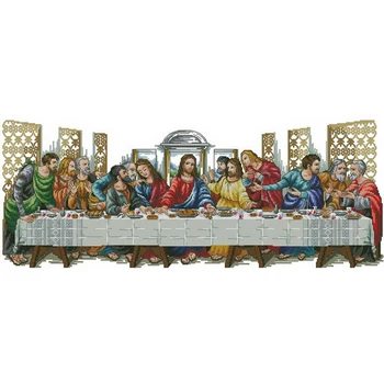 Высококачественный Религиозный набор для вышивания крестиком The Last Supper Dinner Judas Priest And His Disciples от Amishop