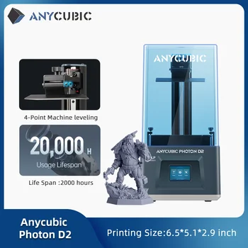 Высокоскоростной 3D-принтер Anycubic Photon D2 DLP с высокой точностью 6.5*5.1*2.9 3D-принтер impresora 3d с УФ-смолой размером печати в дюйм
