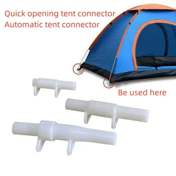 Детали палатки, аксессуары для палатки, Соединитель для палатки, автоматические фитинги для соединения палатки, кронштейн, опорный стержень, волокнистый стержень, Пластиковая заглушка, базовая пара