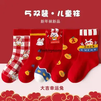 Детские новогодние носки красные носки кролик детские носки носки носки большой носок