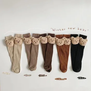 Детские носки Новые Детские Носки для мальчиков до колена, длинные Мягкие Хлопковые Носки с милым медведем, Носки для маленьких девочек, Зимняя одежда 2-8 лет