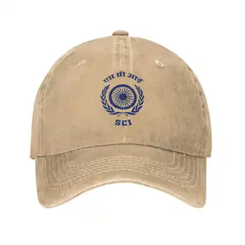 Джинсовая кепка с логотипом Shipping Corporation of India высшего качества, бейсболка, вязаная шапка