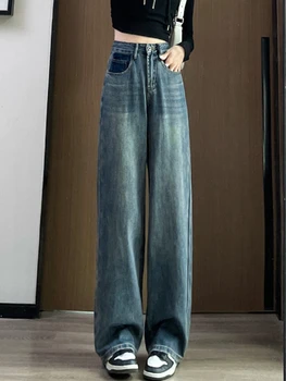 Джинсы для женщин 2023, джинсы прямого кроя, свободные и повседневные, широкие брюки с драпировкой, брюки для швабры с высокой талией, вышитые рваные
