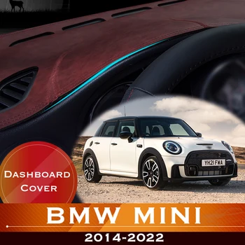 Для BMW MINI F55 F56 2014-2022 Приборная панель автомобиля Избегайте подсветки приборной платформы, крышка стола, кожаный противоскользящий коврик для приборной панели, ковер