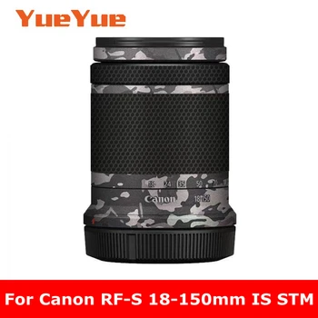 Для Canon RF-S 18-150 мм F3.5-6.3 IS STM Объектив Наклейка Пальто Оберточная Бумага Защитная Пленка Протектор Виниловая Наклейка Кожа 18-150 F/3.5-6.3