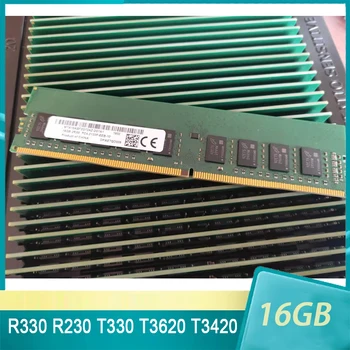 Для DELL R330 R230 T330 T3620 T3420 16 ГБ DDR4 2133 2R × 8 ECC Оперативная Память Серверная Память Высокое Качество Быстрая Доставка