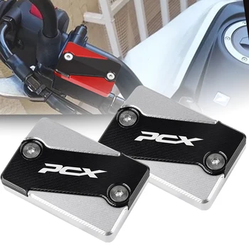 Для Honda PCX 125 125 всех годов выпуска 2021 2020 20119 2018 2016 2014 Аксессуары для мотороллеров, крышки бачка для передней тормозной жидкости