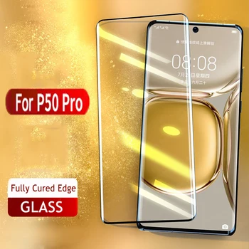Для Huawei P50 Pro Защитная пленка из Полностью Изогнутого Закаленного Стекла для Экрана Huawei P50 Pro Защитное Стекло P50 Pro