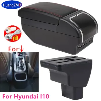 Для Hyundai I10 Подлокотник для Hyundai I10 Автомобильный Подлокотник коробка Центральный ящик для хранения Модернизация интерьера Зарядка через USB Автомобильные Аксессуары