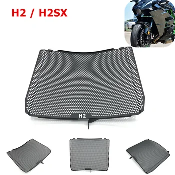 Для Kawasaki ZH2 Z H2 H2SX Ninja H2 R H2R SE SX Защитная Решетка Радиатора Защитная Крышка Щит Радиатора Масляная Крышка Решетка Охлаждения
