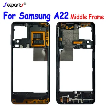 Для Samsung Galaxy A22 4G Средняя Рамка Безель Лицевая Панель Задняя Рамка Ремонт Запасных Частей Для Samsung A22 Средняя Рамка SM-A225F