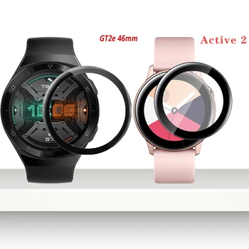 Для Samsung Galaxy Watch Active 2 44 мм 40 мм Протектор экрана Полимерная Полная Защитная пленка для HUAWEI watch GT2/2e 46 мм/42 мм