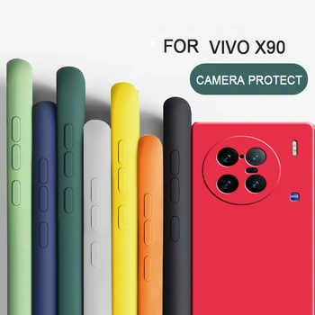 Для Vivo X90 Противоударный Квадратный Чехол из Жидкого Кремния TPU Для телефона Vivo X90 Pro/Vivo X90 Pro +/Vivo X80 Pro/Vivo X70/Vivo X60 Pro 5G