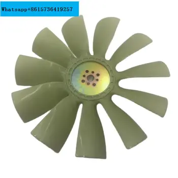 Для Деталей экскаватора Liugong LG915C R130-5 Fan Ye 4BT3.9 Лист Вентилятора двигателя