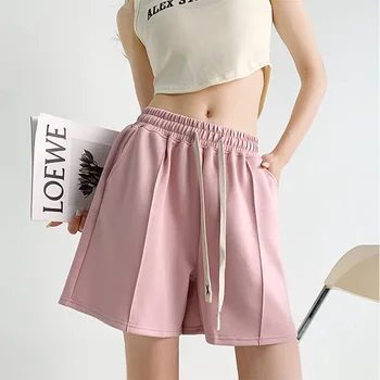 Женские шорты Сплошной цвет 2023 Летние спортивные короткие брюки с высокой талией, Свободные низы, женские повседневные модные шорты с широкими штанинами