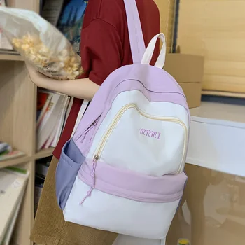 Женский дорожный кавайный водонепроницаемый рюкзак для колледжа, женская Милая сумка для ноутбука, Студенческий нейлоновый школьный рюкзак для девочек, Модный Крутой
