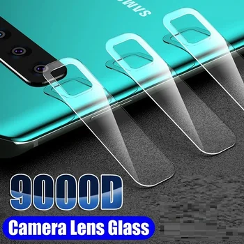 Защитное Стекло Для Объектива Полной Камеры Samsung Galaxy S7 Edge S8 S9 S10 E S20 Plus Note 20 Ultra Note 8 9 10 Pro Защитное Стекло