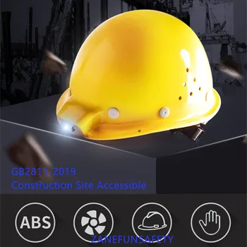 Защитный шлем со светодиодной подсветкой налобный фонарь с жестким колпаком для шахтера, Инженерный шлем для строительных работ в железной дороге, шахте, функция датчика