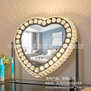Зеркало В форме сердца из нержавеющей стали, Хрустальное светодиодное туалетное зеркало с лампой, настольное Умное заполняющее зеркало со светодиодной подсветкой, Декор для дома