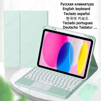 Клавиатура и Тачпад для Teclado iPad Pro 11”Case 2022 2021 2020 Чехол с Прорезью для ручки для iPad Pro 11 2022 Case 2-го, 3-го, 4-го поколения