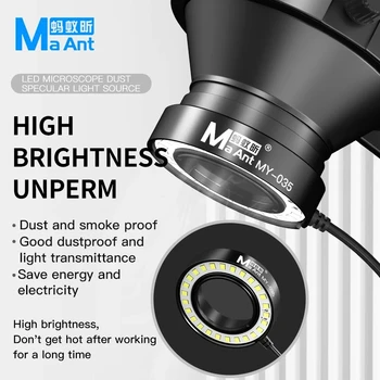 Кольцевая лампа для микроскопа MaAnt MY035 LED с высокой яркостью, пылезащитный энергосберегающий источник света для микроскопов Инструмент