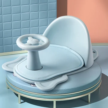 Кольцевое сиденье для ванны для новорожденных Младенец Малыш Детский Противоскользящий стул безопасности Коврик для ванной комнаты Поддержка сиденья для ванны