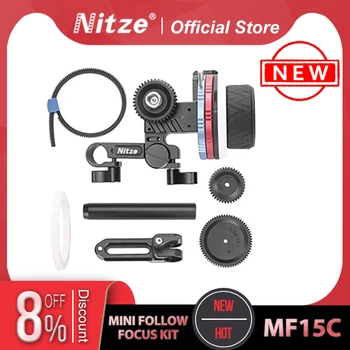 Комплект Nitze Mini Follow Focus MF15D с Приводными шестернями, Маркировочными Дисками, Зубчатым Кольцом, Ремнем, Стержнем 15 мм и зажимом стержня с рейкой НАТО - MF15C