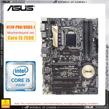 Комплект материнской платы LGA 1151 ASUS H170-PRO /USB3.1 с процессором Core I5 7500 Материнская плата Intel H170 4 × DDR4 64 ГБ VGA HDMI PCI-E 3.0 ATX