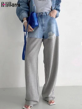 Корейские Джинсовые широкие брюки в стиле пэчворк, контрастная уличная одежда, прямые брюки с высокой талией, брюки с напуском, рваные джинсы для женщин