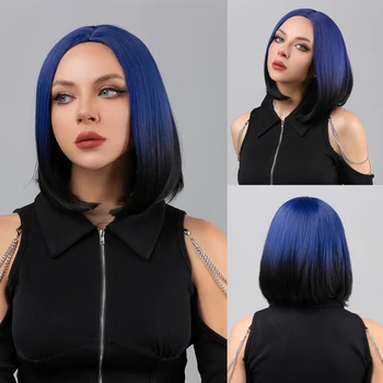 Короткий кобальтово-синий градиентный черный парик Боб с челкой, синтетический термостойкий парик, подходящий для вечеринок на каждый день, модная леди