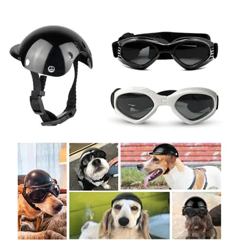 Костюм безопасности для домашних животных, мотоциклетный шлем для собак с солнцезащитными очками, крутая мода, крутая шапка для домашних собак, шлем размера S / M, защитная кепка для домашних животных