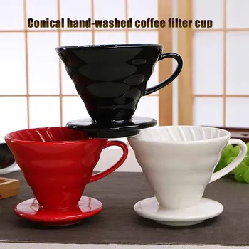Кофейные принадлежности Керамическая коническая чашка для кофейного фильтра ручной стирки V60, спиральный капельный матовый фильтр, кофейный прибор, кофейный фильтр