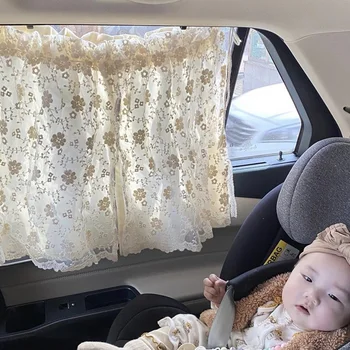 Кружевная вышивка маргариткой Универсальная автомобильная шторка для новорожденных, Солнцезащитная шторка на боковое окно, защита от ультрафиолета для путешествий детей на открытом воздухе
