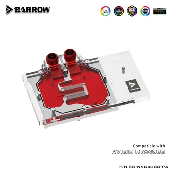 Кулер блока графического процессора водяного охлаждения Barrow BS-NVG4080-PA для Founders RTX 4080
